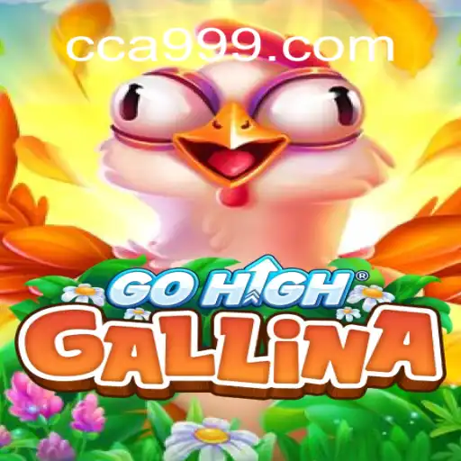 GoHighGallina: O Jogo Que Está Transformando o Mundo do Entretenimento